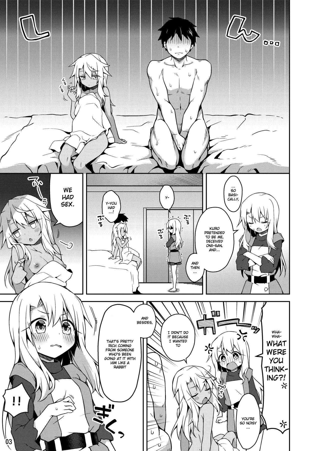 Hentai Manga Comic-Let's Feel Even Better With Illya-Read-4